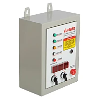 Генератор A-iPower A8000EAX в супертихом зимнем кожухе 1400SS RAL 8019 + блок автозапуска A-iPower 400 В, 25 А
