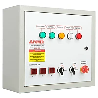Генератор A-iPower A7000EAX в супертихом зимнем кожухе 1400SS RAL 7024 + блок автозапуска A-iPower 230В/400В 100А 8 ПИН