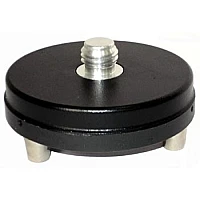 Адаптер трегера AL-1