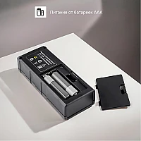 Лазерный дальномер RGK DA40