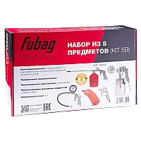 Набор пневмоинструмента FUBAG 5 предметов