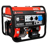 Генератор A-iPower A6000EAX в супертихом зимнем кожухе 1400SS RAL 7035 + блок автозапуска A-iPower 230В/400В 100А 8 ПИН